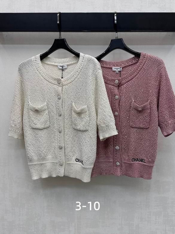 Chanel S-XL 113